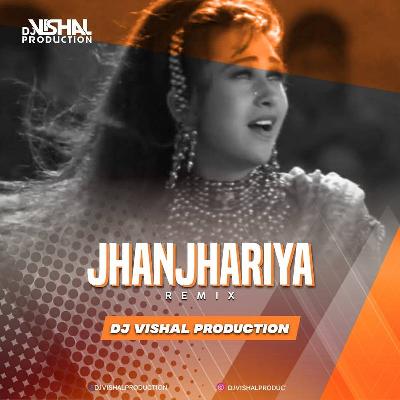 Jhanjhariya Meri Chanak Gayi - KRISHNA - Movie - (Dj Vishal Production)